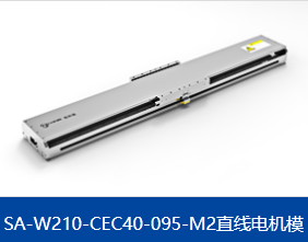 直線(xiàn)伺服電機為何受歡迎，有哪些優(yōu)點(diǎn)？