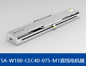 微型直線(xiàn)電機有哪些特點(diǎn)？有更高的定位精度