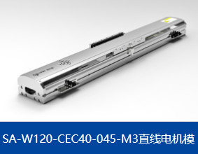 如何選擇平板直線(xiàn)電機廠(chǎng)家？