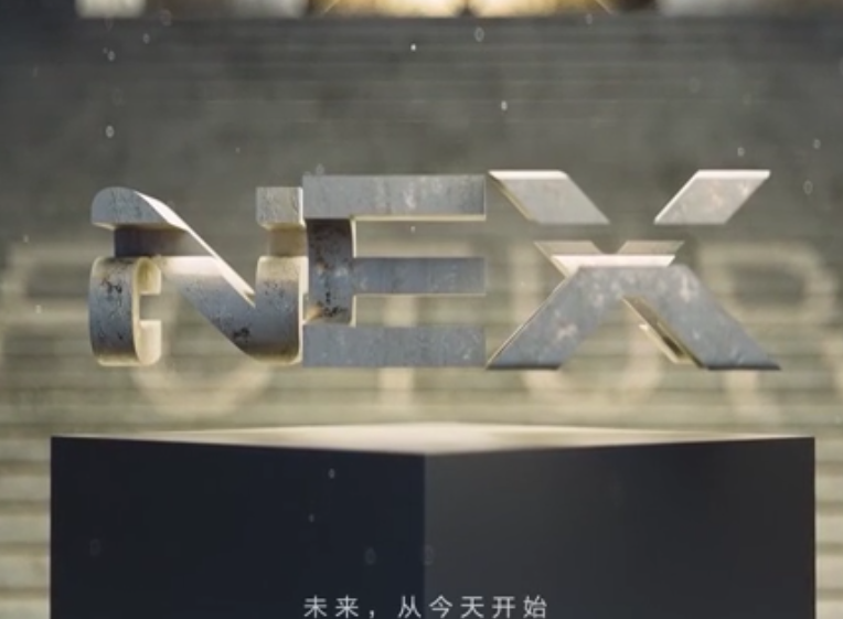 vivo NEX3概念三維動畫視頻